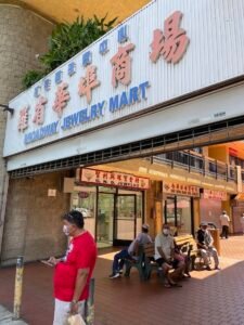 Broadway Gold Center Jewelry