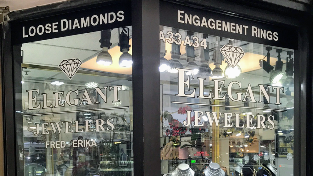 صورة شركة Elegant Jewelers