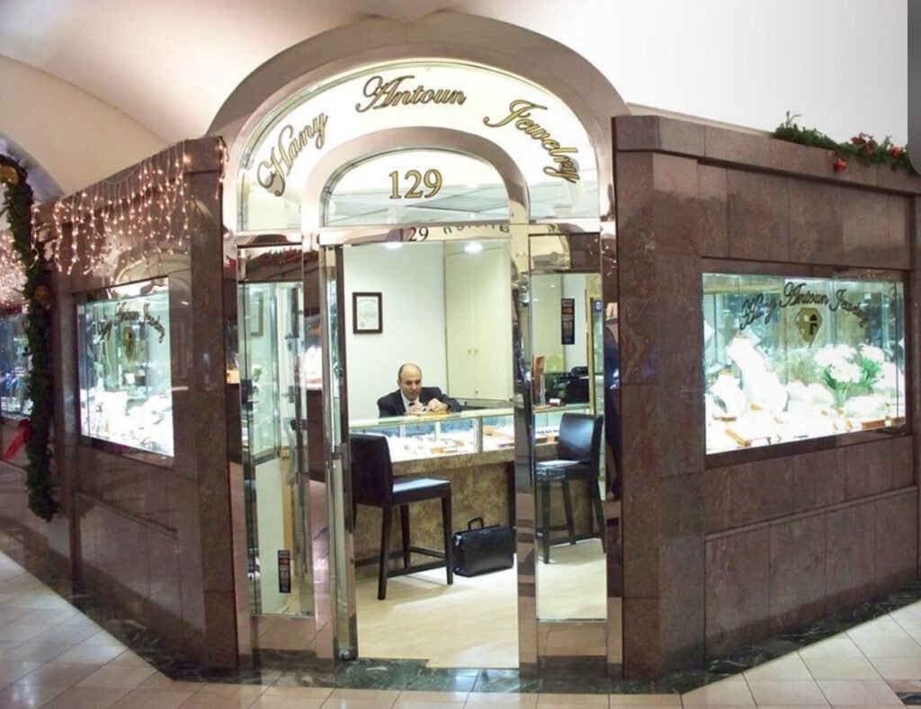 صورة شركة Hany Antoun Jewelry