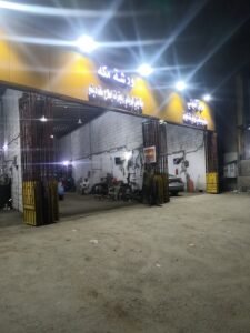 حراج حائل للأثاث المستعمل