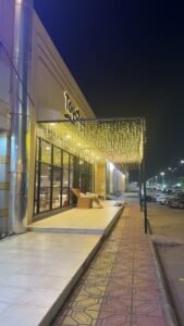 حراج حفر الباطن للأثاث المستعمل