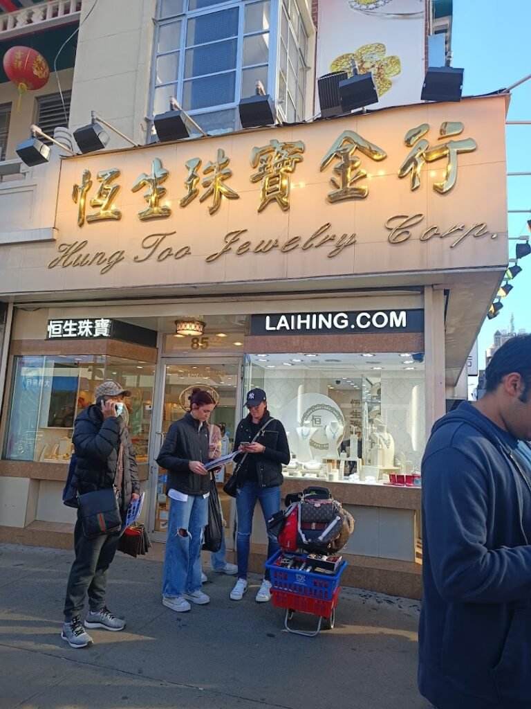صورة شركة Hung Too Jewelry Corp.