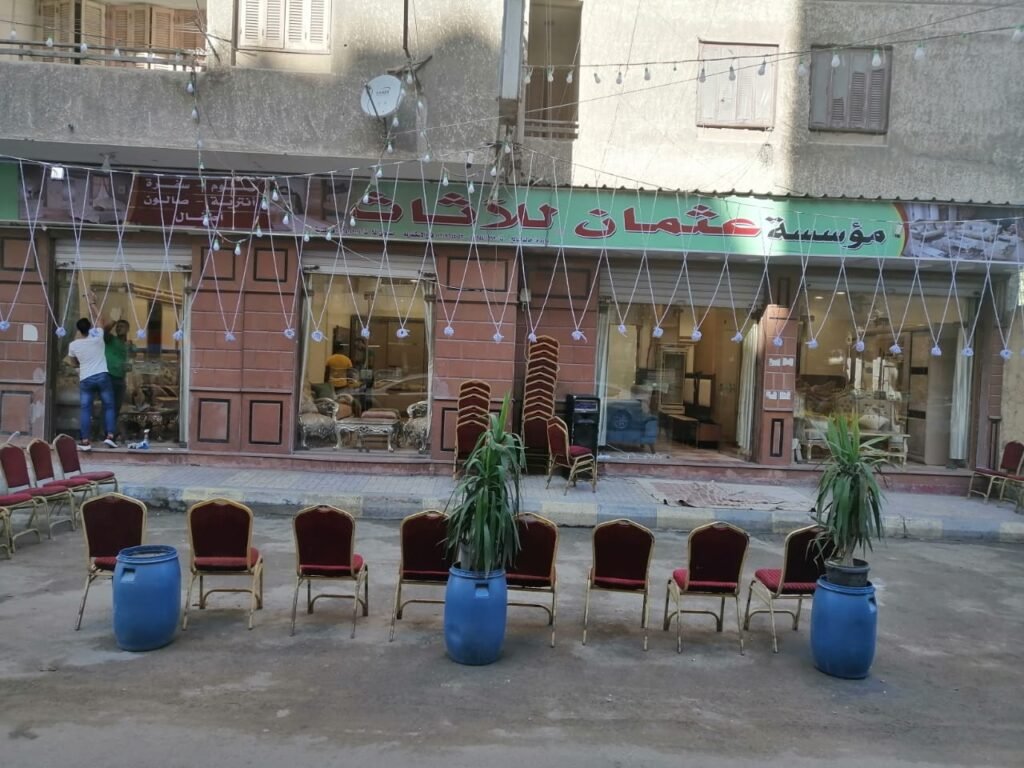 صورة شركة مؤسسة عثمان للأثاث