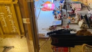 مؤسسة وديعة للحرف اليدوية