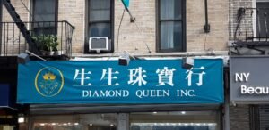 Queen Diamond Inc Jewelry