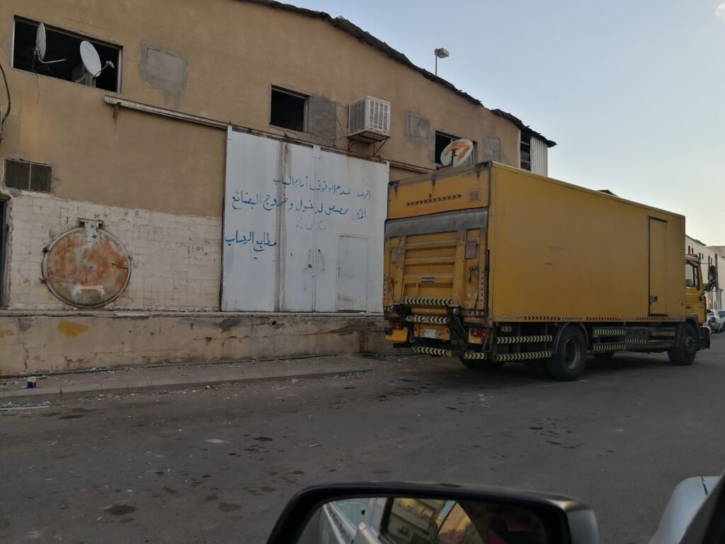 صورة شركة شركة الرانوناء لنقل الطرود والبضائع