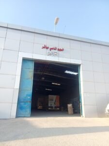 شركة السهم الماسي مباشر بريدة