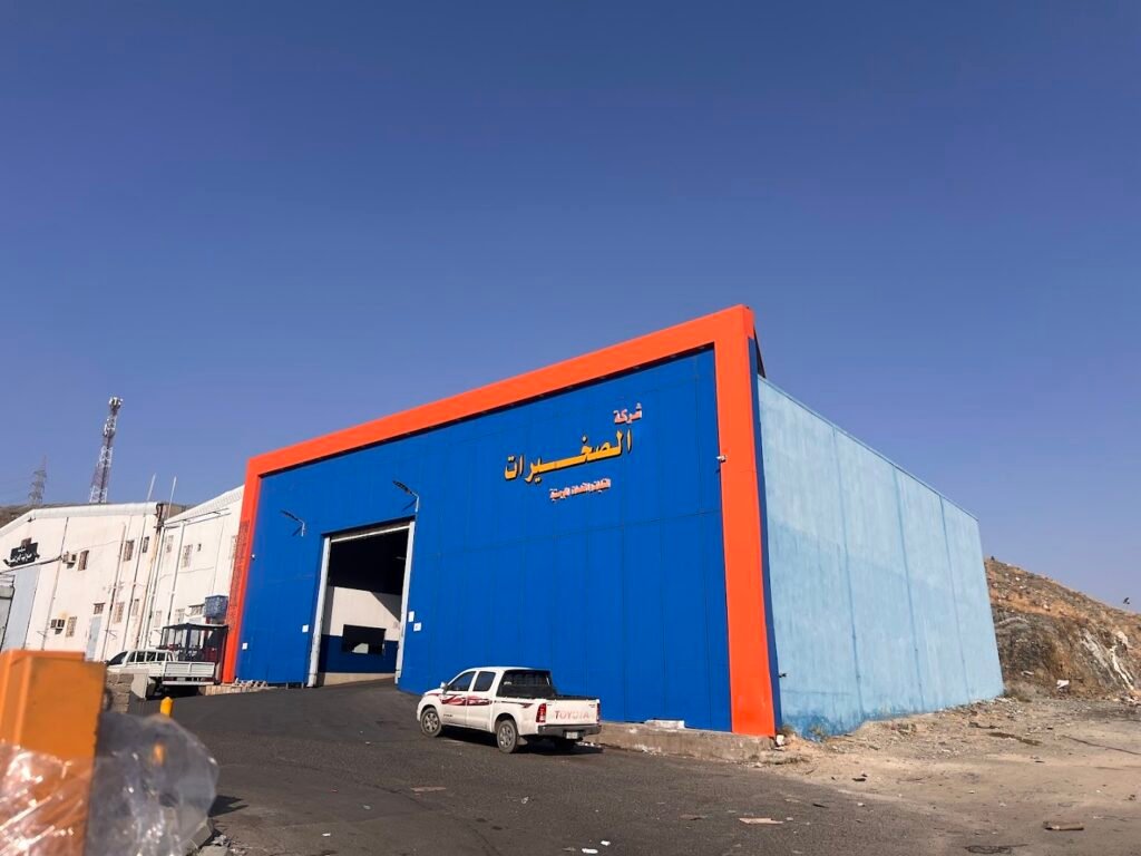 صورة شركة شركة الصخيرات للنقليات والخدمات اللوجستية