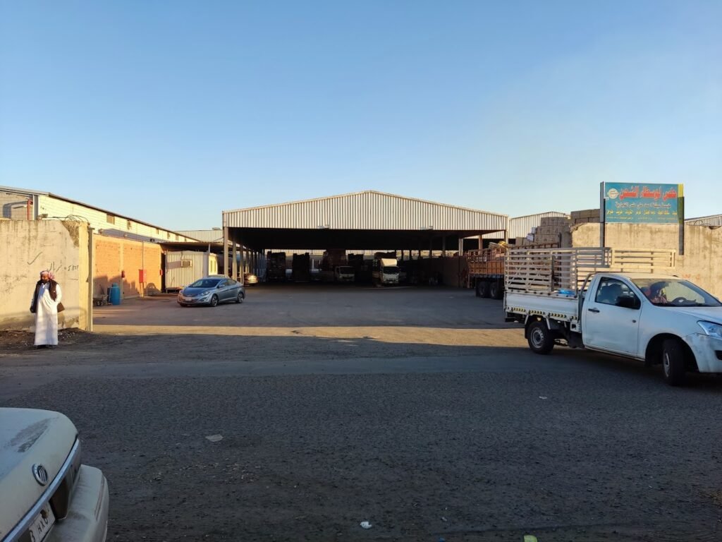 صورة شركة شركة حلس لوسطاء الشحن جده