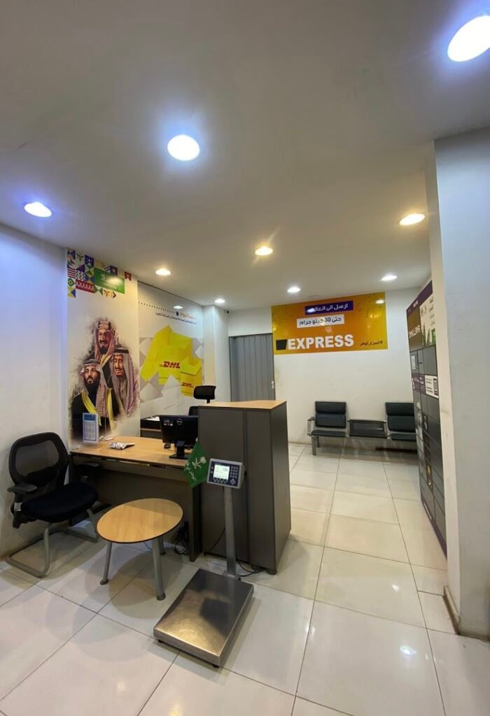 صورة شركة شركة ليد للشحن السريع – EXPRESS