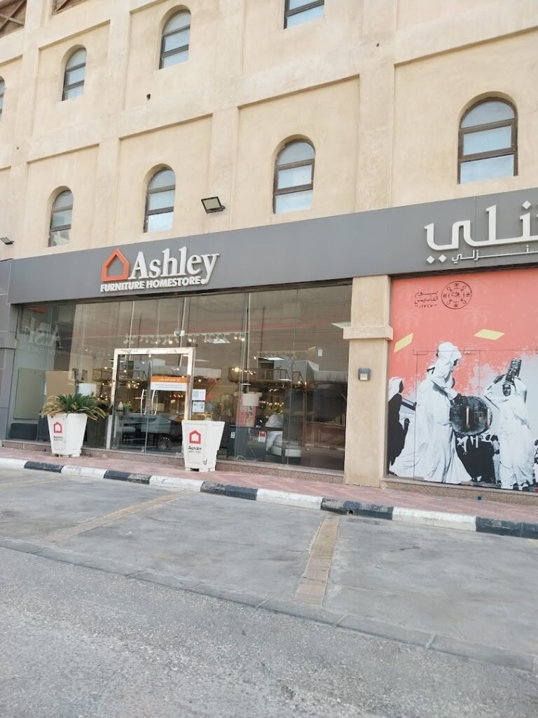 صورة شركة شركة مفروشات آشلي