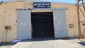 شركة مكتب جديد الشمال لشحن