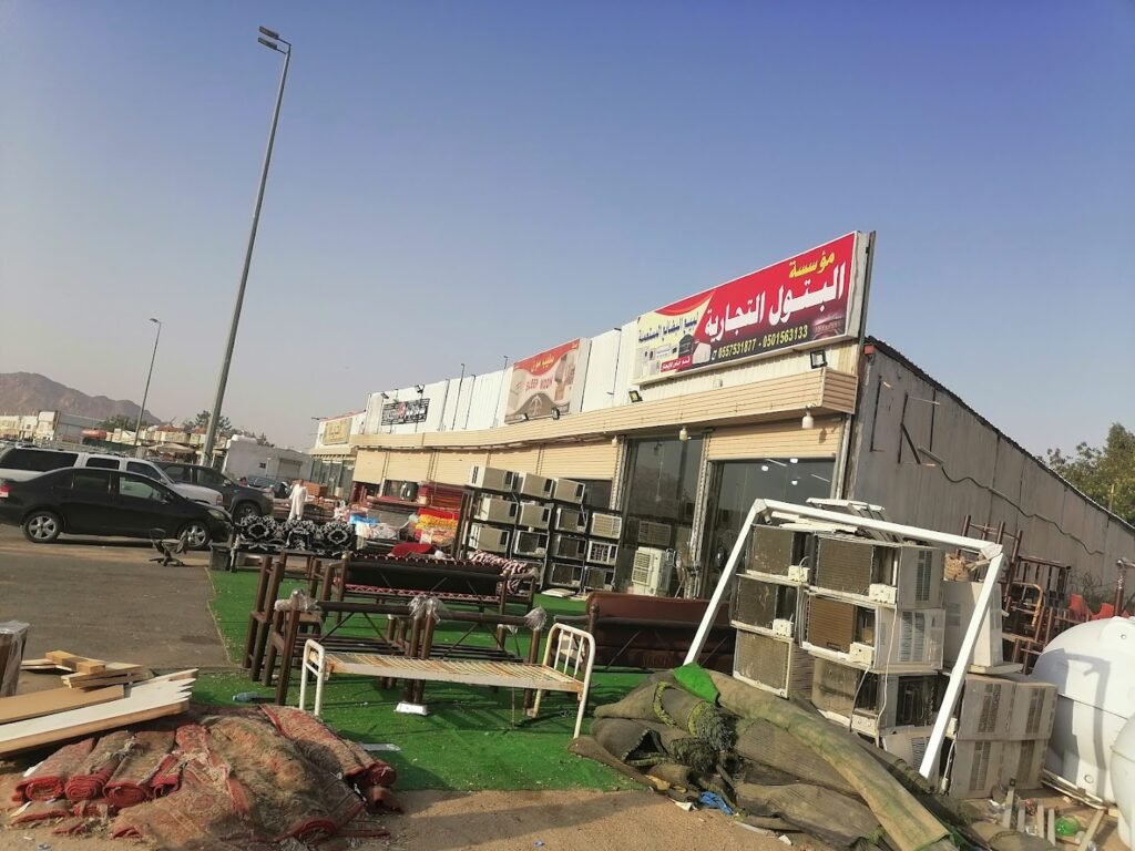 صورة شركة شركة مطابخ البشرى الحديثة