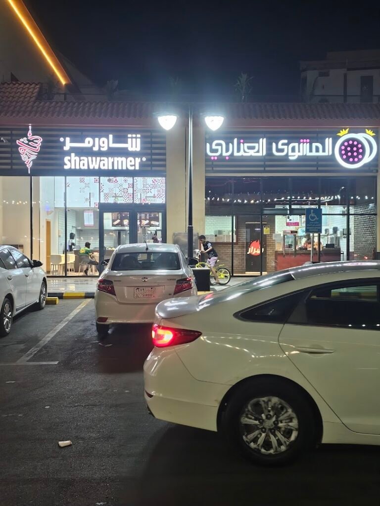 صورة شركة شركة متخصصة لشراء الأثاث المستعمل فرع جدة