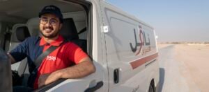 شركة ناقل اكسبرس للشحن-جازان