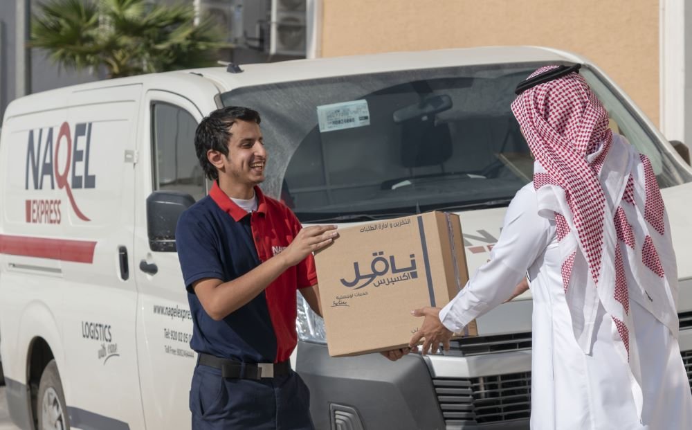 صورة شركة شركة ناقل إكسبرس