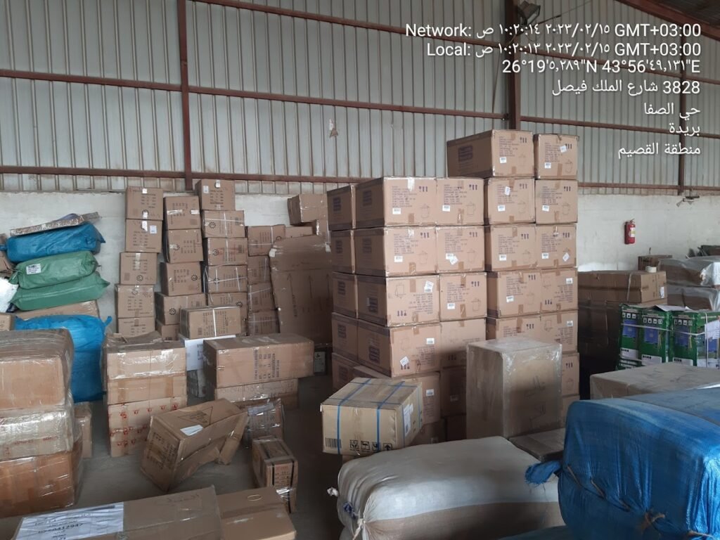 صورة شركة شركة نقليات العليط