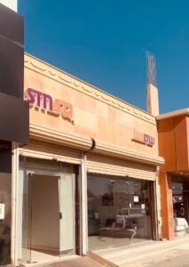 شركة سمسا اكسبريس