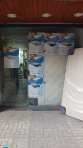 شركة تاكي للأثاث