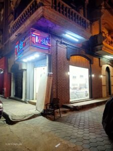 شركة تسلا بيد للمراتب