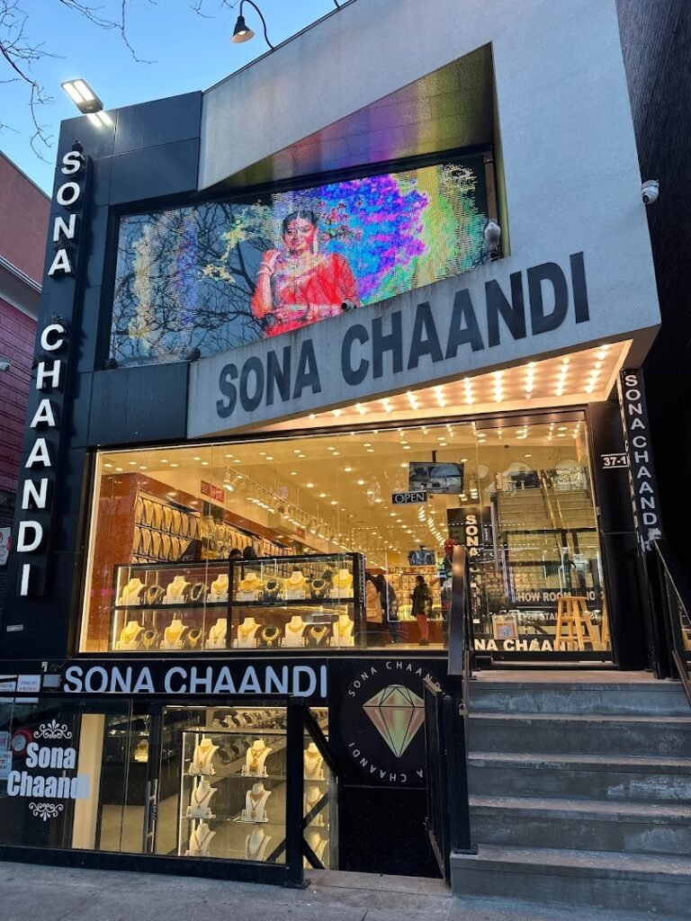 صورة شركة Sona Chaandi Inc Jewelry